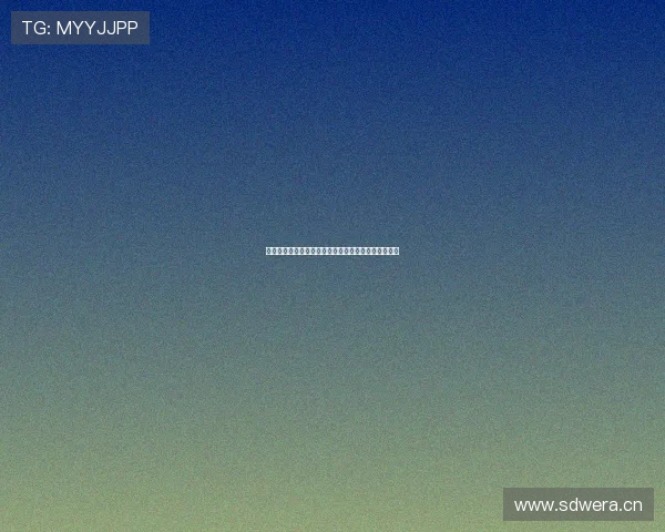 上海上港足球比赛全程直播，精彩瞬间实时更新与分析